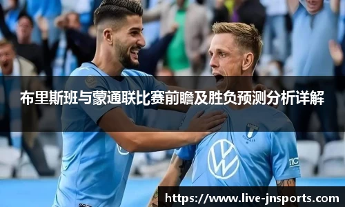 江南体育官网